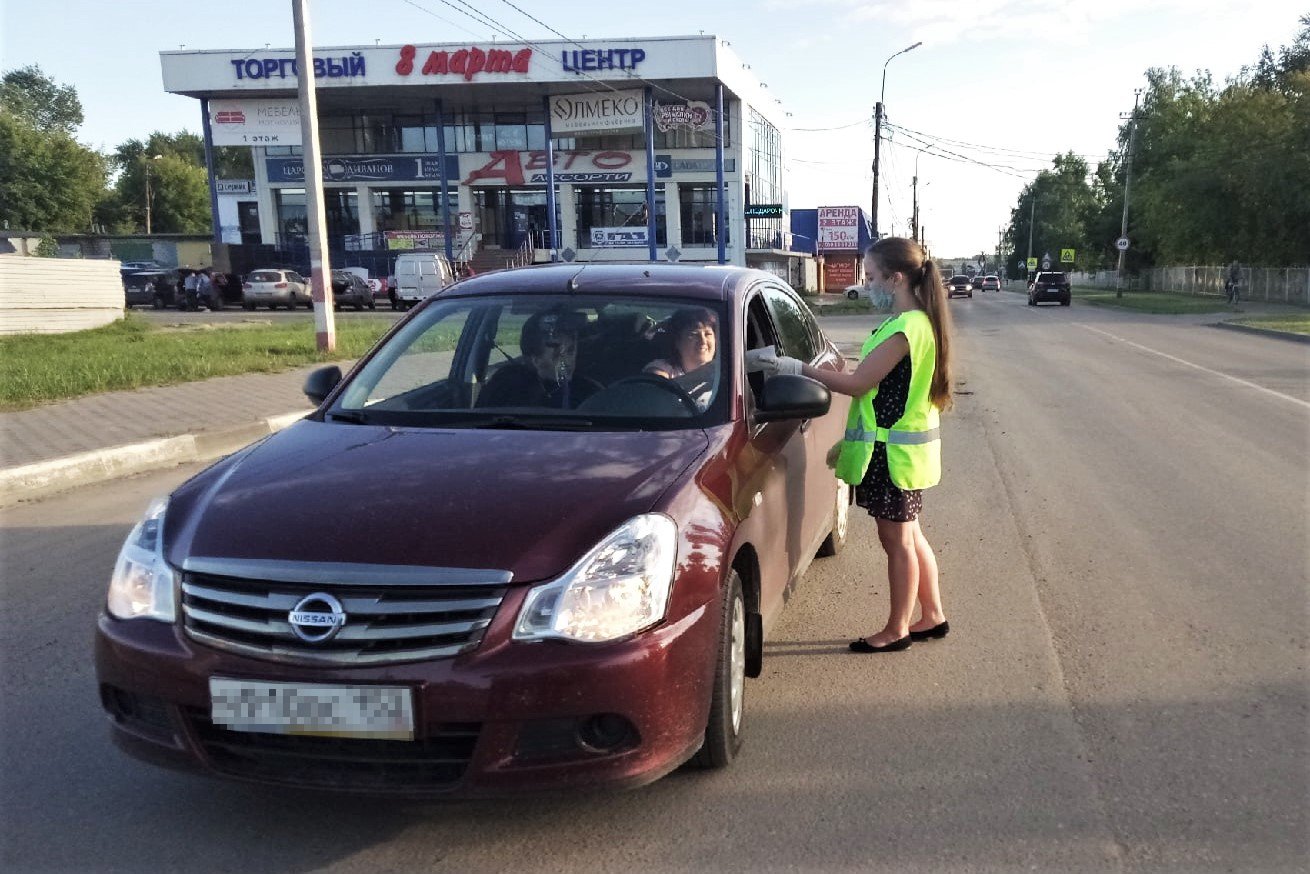 В ГИБДД призвали внимательнее следить за дорогой